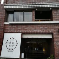 地図を見ながら探すと看板(?)が目につきほぼ迷いません。