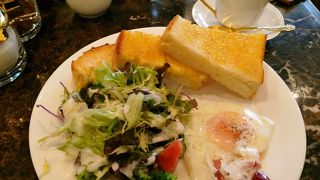 ロイヤルなモーニング