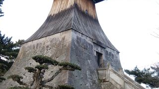 ボーっとしていたら通り過ぎそう