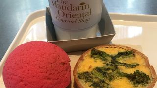 グルメショップ