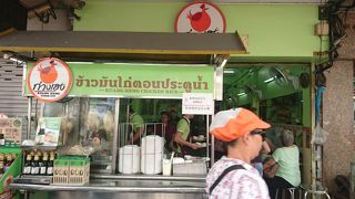 味は至って普通ですがコスパはあります