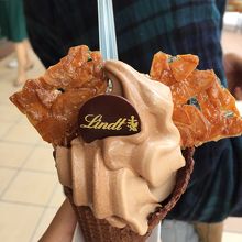 リンツショコラアイス