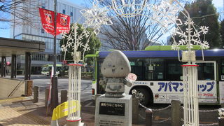 可愛らしい像です