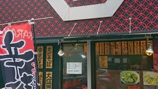 チャーシューが柔らかい