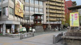 ここは道後温泉の歴史の一部でした