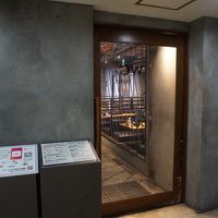 鉄板料理 串揚げ 産直居酒屋 襄  名駅店