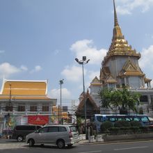 ワット トライミット