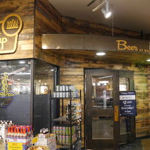 マーケット内にあります