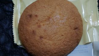 村岡総本舗 佐賀空港店