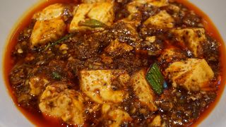陳さんのマーボ豆腐って有名ですよね