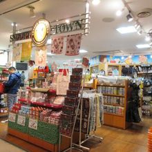 500以上のトップ画像をダウンロード ほとんどのダウンロード みなとみらい スヌーピー タウン 500以上のトップ画像をダウンロード ほとんどのダウンロード みなとみらい スヌーピー タウン