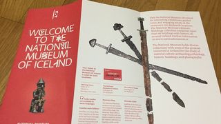 少し期待外れでした