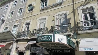 メルカード・ダ・フィゲイラ