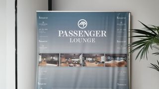 Passenger Lounge：ローマフィウミチーノ空港(レオナルドダヴィンチ空港)プライオリティパスで入れるラウンジ