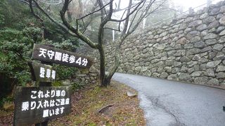 頂上からの展望がすばらしい