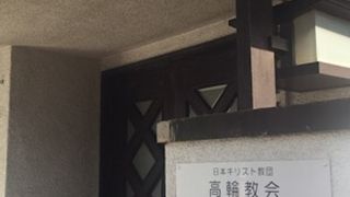 落ち着いた雰囲気の教会