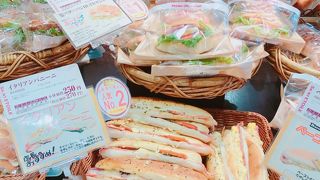 高架下で見つけた