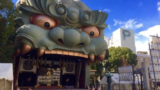 インパクト抜群です