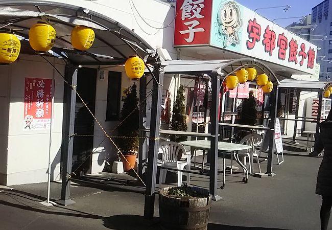 こちらのお店は健太というブランドで大変人気のある餃子屋