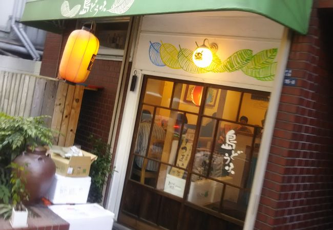 東銀座の周辺で美味しく沖縄料理が食べれるお店の一つはこちらです　