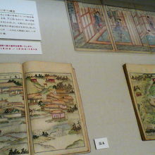 温泉地を紹介する当時の絵図が多数展示「江戸の湯めぐり」展