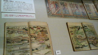 温泉地の歴史がわかる「温泉 ～江戸の湯めぐり～」展が開催中