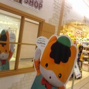 こちらのお店は JR の高崎駅の中にあるキャラクターの店