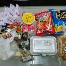 これで総額500円！