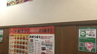 豚丼をテイクアウト