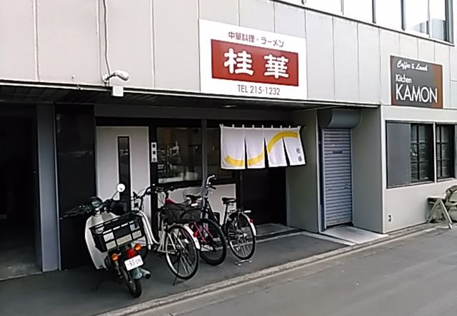 (桂華)メニューは麺類ご飯類の中華全般で、価格は750円前後が多いです。