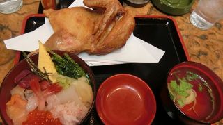 小樽で有名な若鳥の半身揚げ