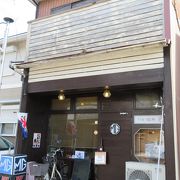 松江の老舗喫茶店