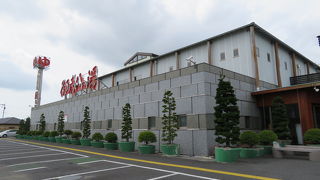 水戸でオールナイト営業している健康ランド