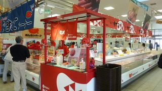 大洗の楽しい明太子ミュージアム