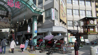 道後の活気を感じられる充実した案内所でした