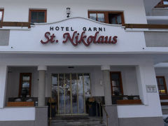 Hotel St. Nikolaus 写真