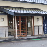 箱根湯本駅から徒歩圏内です