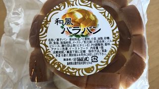 和風バラパン