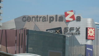 ラップラオのセントラルプラザは、パホンヨーテン駅の近くにあるショッピングモールです。