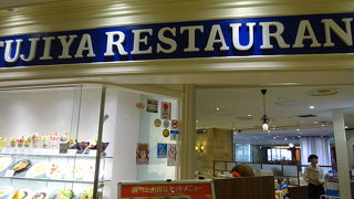 成田でスイーツが食べたくなったら