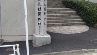 オフィス街にありました。