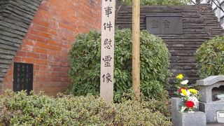 すごくさりげない…。