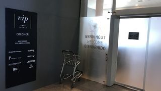 マドリードへのシャトル便利用者対象ラウンジ