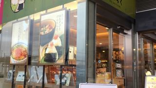 テイクアウトの「こめらく」店舗