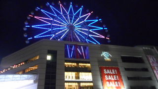 鹿児島中央駅に隣接