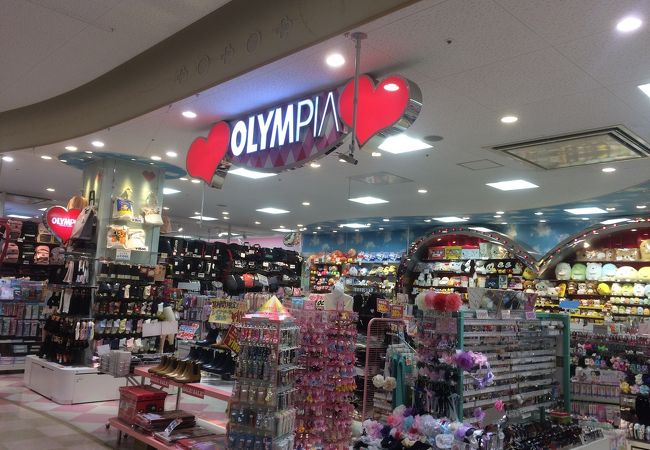 オリンピア あべのキューズモール店 クチコミ アクセス 営業時間 ミナミ 難波 天王寺 フォートラベル オリンピア あべのキューズモール店 クチコミ アクセス 営業時間 ミナミ 難波 天王寺 フォートラベル