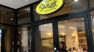 らんちょす 三井アウトレットパーク滋賀竜王店