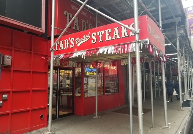 Tad’s Broiled Steaks