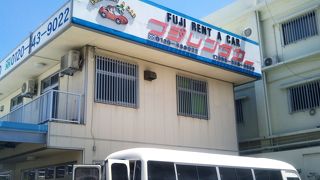 那覇の格安レンタカーの1つです。