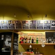 10種類くらいの生ビールがあるバー